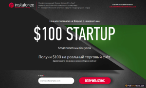 bezdepozitnyj-bonus-foreks-vozmozhnosti-i-riski-dlja-nachinajushhih-trejderov