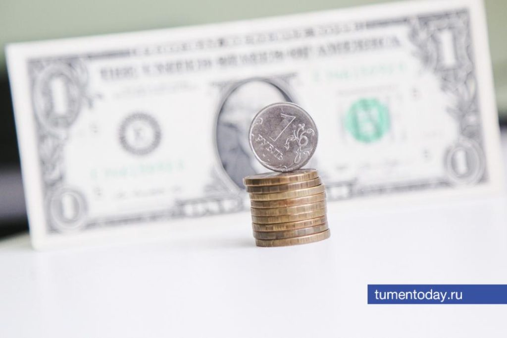 depozit-v-moskovskom-industrialnom-banke-nadezhnyj-sposob-sohranit-i-priumnozhit-svoi-sberezhenija