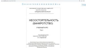 forum-obmanutyh-vkladchikov-banka-kamskij-gorizont