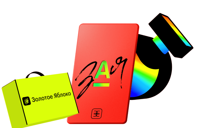 kak-poluchit-kartu-alfa-banka-podrobnoe-rukovodstvo