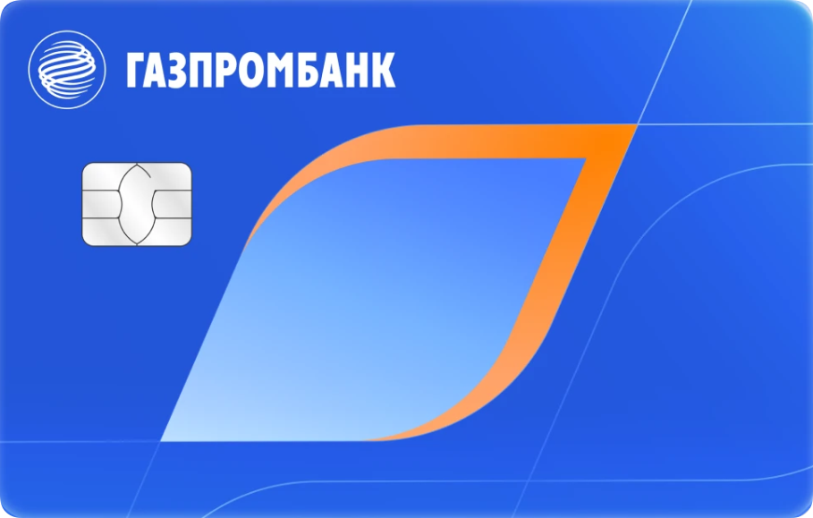 kak-vybrat-debetovuju-kartu-v-sankt-peterburge