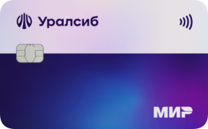 kreditnye-karty-v-sankt-peterburge-obzor-i-sravnenie-predlozhenij-bankov