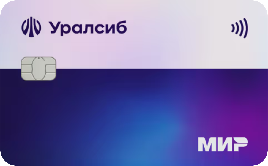 kreditnye-karty-v-sankt-peterburge-obzor-i-sravnenie-predlozhenij-bankov