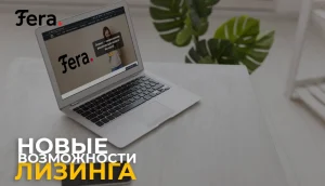 lizing-dlja-stroitelnyh-kompanij-ot-nezavisimogo-stroitelnogo-banka