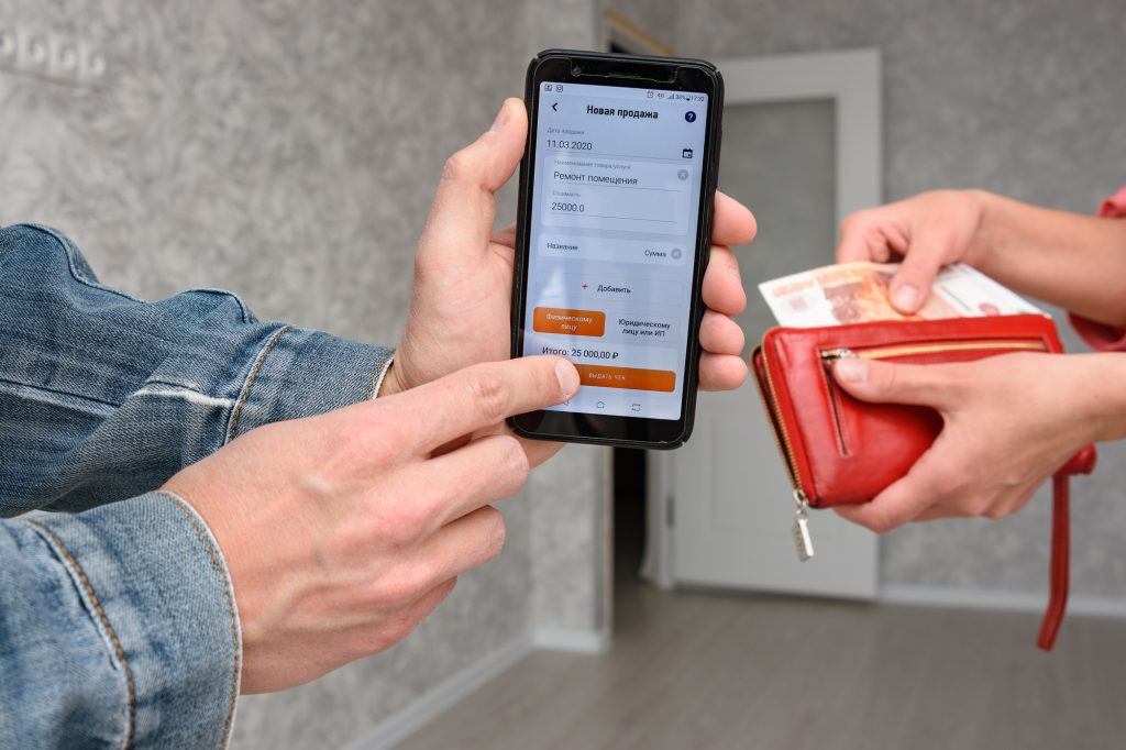 sposoby-perevoda-deneg-na-mobilnyj-bank-bez-karty